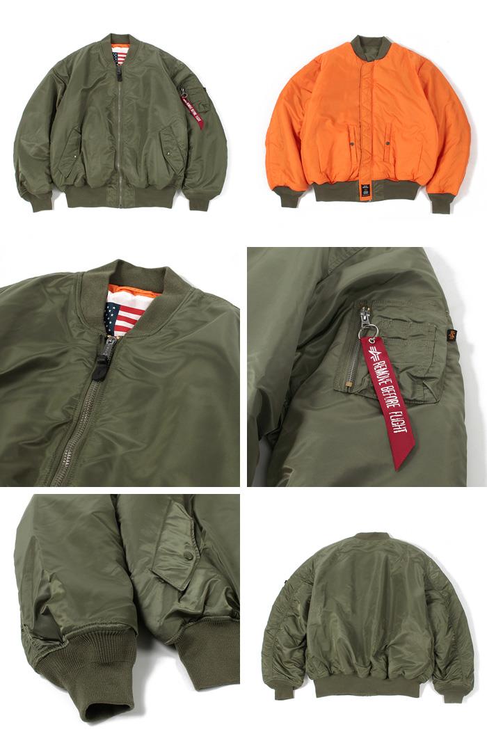 【WEB限定価格】ブランドセール 大きいサイズ メンズ ALPHA INDUSTRIES アルファインダストリーズ MA-1 リバーシブル フライト ジャケット USA直輸入 mjm21300c1