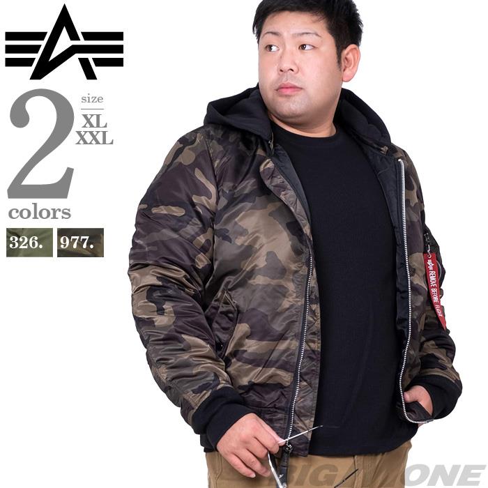 ALPHA INDUSTRIES MA-1 JACKET フライトジャケットXL