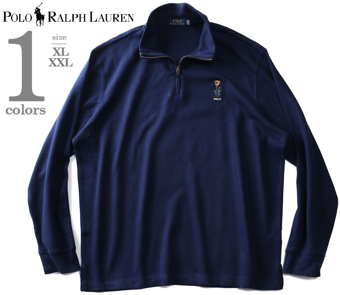 【WEB限定価格】ブランドセール 大きいサイズ メンズ POLO