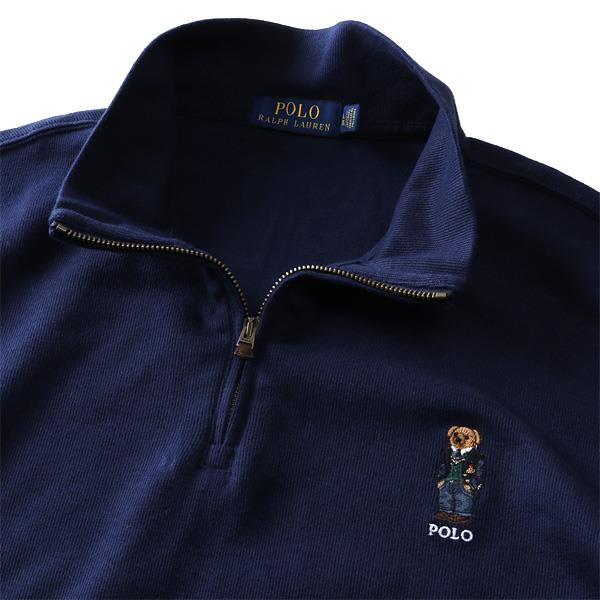 【WEB限定価格】ブランドセール 大きいサイズ メンズ POLO RALPH LAUREN ポロ ラルフローレン ハーフジップ セーター ニット USA直輸入 710766809