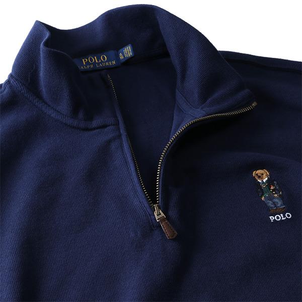 【WEB限定価格】ブランドセール 大きいサイズ メンズ POLO RALPH LAUREN ポロ ラルフローレン ハーフジップ セーター ニット USA直輸入 710766809