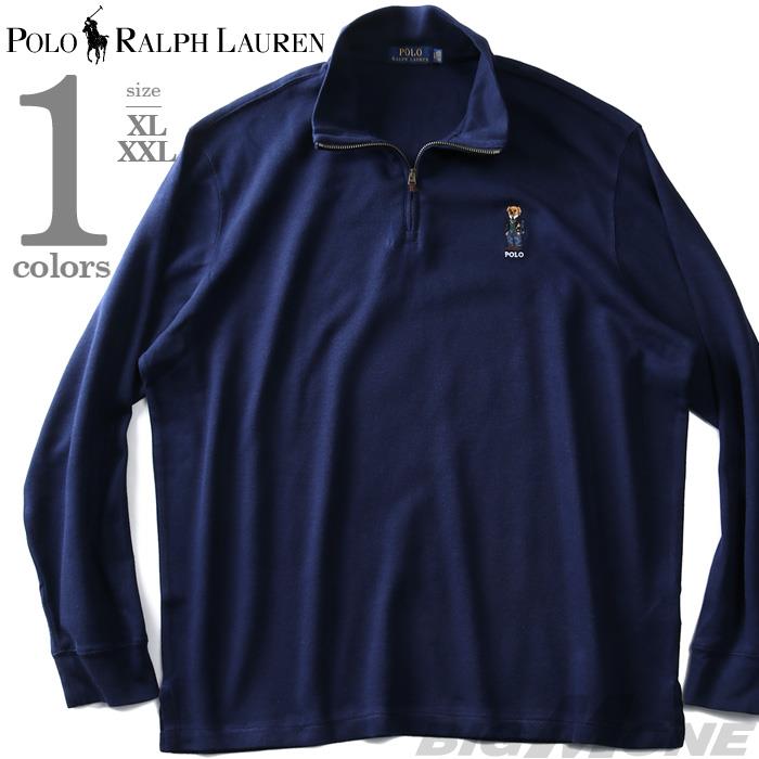 【WEB限定価格】ブランドセール 大きいサイズ メンズ POLO RALPH LAUREN ポロ ラルフローレン ハーフジップ セーター ニット USA直輸入 710766809