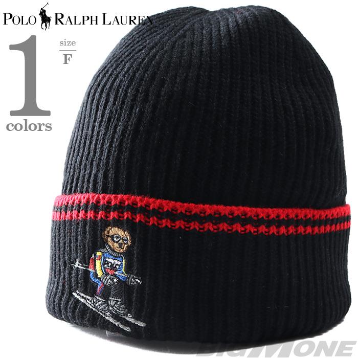 【WEB限定価格】ブランドセール メンズ POLO RALPH LAUREN ポロ ラルフローレン 刺繍入り ニット キャップ ニット帽 USA直輸入 pc0354