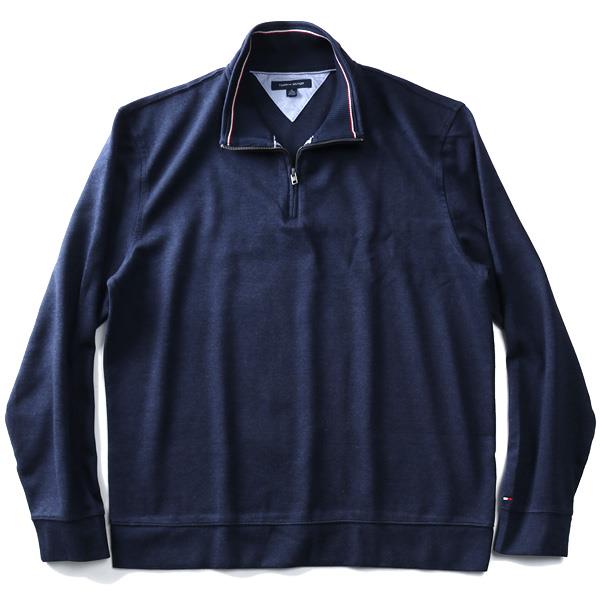 【WEB限定価格】大きいサイズ メンズ TOMMY HILFIGER トミーヒルフィガー 2020年 インポート ブランド 福袋 ジャケット 長袖カットソー 長袖シャツ 3点セット USA直輸入 数量限定 tm-f19