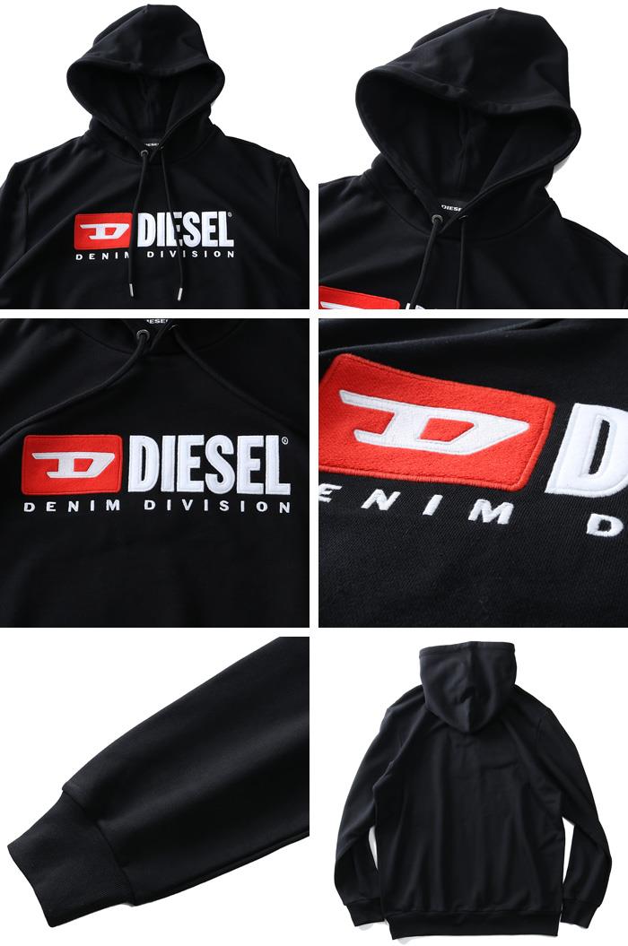 【WEB限定価格】大きいサイズ メンズ DIESEL ディーゼル プルオーバー パーカー S-GIR-HOOD-DIVISION 直輸入品 00s2jd-0iajh