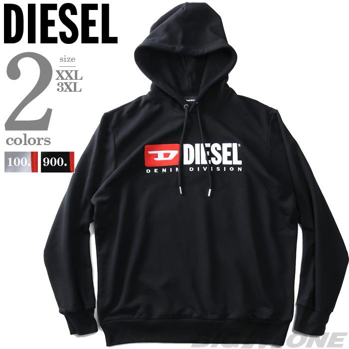 【WEB限定価格】大きいサイズ メンズ DIESEL ディーゼル プルオーバー パーカー S-GIR-HOOD-DIVISION 直輸入品 00s2jd-0iajh