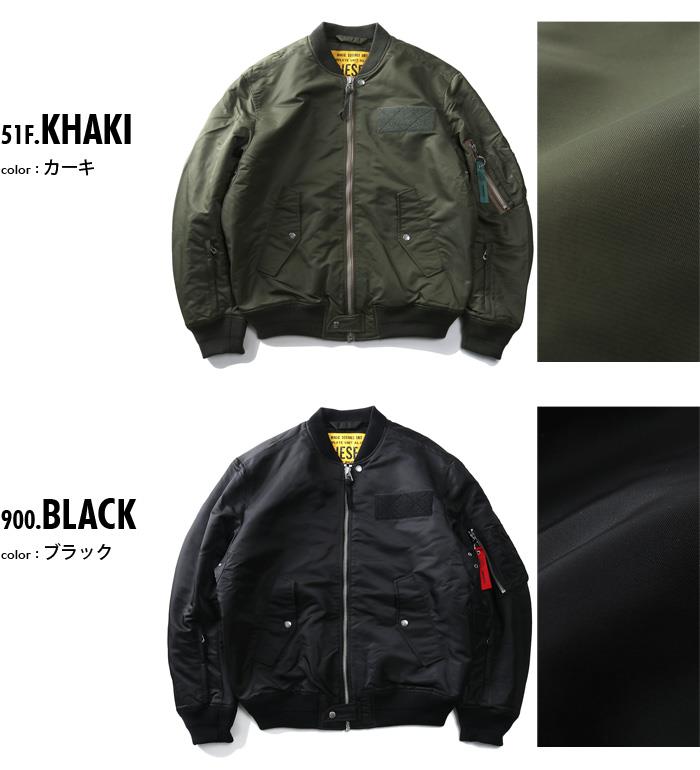 【WEB限定価格】大きいサイズ メンズ DIESEL ディーゼル MA-1 タイプ プルゾン J-TANKER JACKET 直輸入品 00sv4q-0kaux