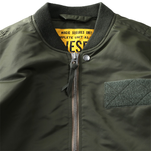 大きいサイズと大きい服のメンズ通販【ビッグエムワン】【WEB