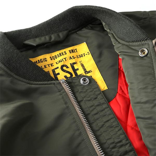 【WEB限定価格】大きいサイズ メンズ DIESEL ディーゼル MA-1 タイプ プルゾン J-TANKER JACKET 直輸入品 00sv4q-0kaux