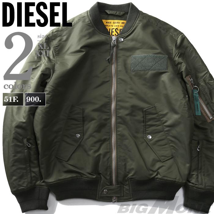 DIESEL MA-1 新品