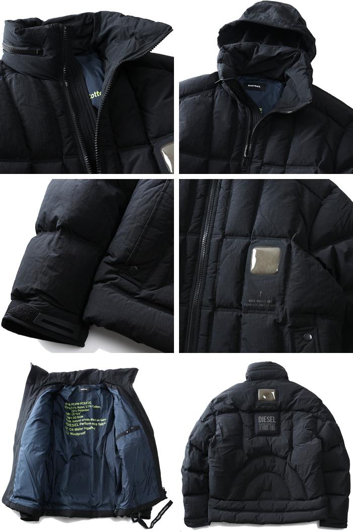 【WEB限定価格】大きいサイズ メンズ DIESEL ディーゼル ダウン ジャケット W-PETR JACKET 直輸入品 00swen-0davv