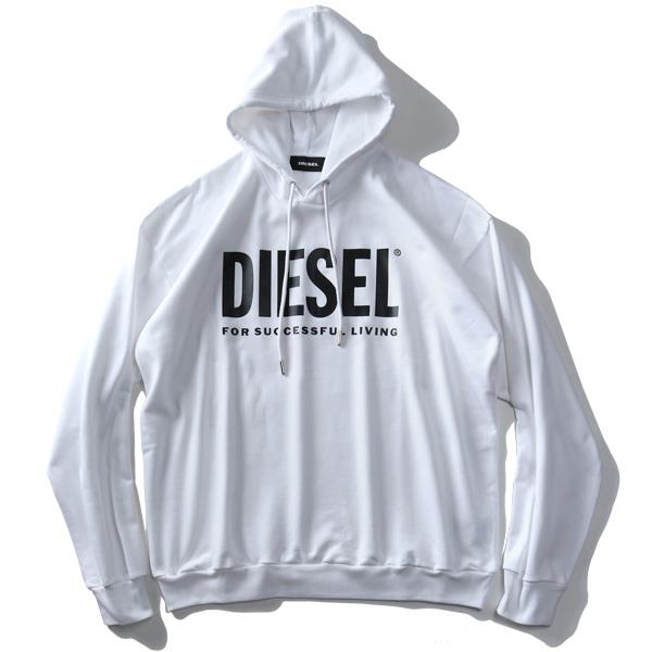 【WEB限定価格】大きいサイズ メンズ DIESEL ディーゼル プルオーバー パーカー S-DIVISION-LOGO 直輸入品 00sy5n-0bawt