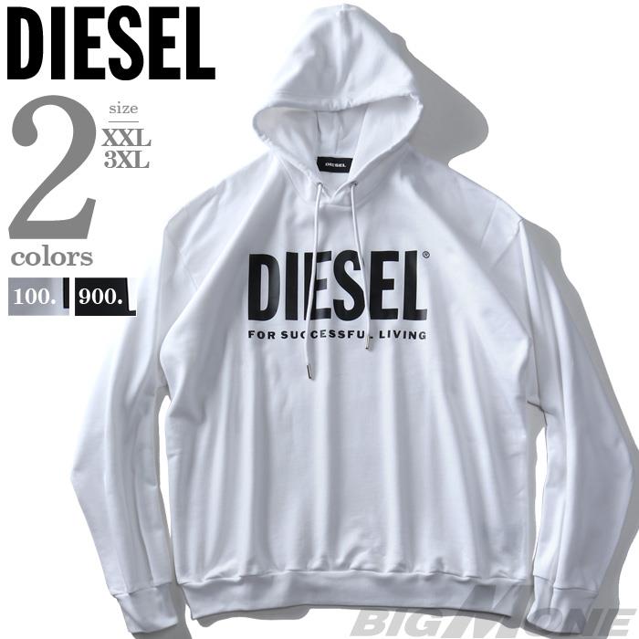 【WEB限定価格】大きいサイズ メンズ DIESEL ディーゼル プルオーバー パーカー S-DIVISION-LOGO 直輸入品 00sy5n-0bawt