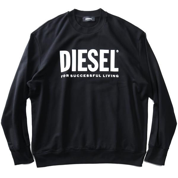 【WEB限定価格】大きいサイズ メンズ DIESEL ディーゼル クルーネック スウェット トレーナー S-CREW-DIVISION-LOGO 直輸入品 00sy5t-0bawt