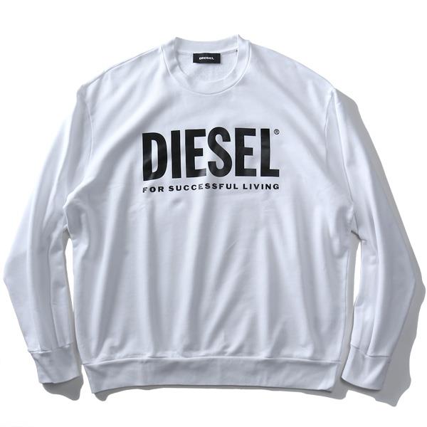 【WEB限定価格】大きいサイズ メンズ DIESEL ディーゼル クルーネック スウェット トレーナー S-CREW-DIVISION-LOGO 直輸入品 00sy5t-0bawt