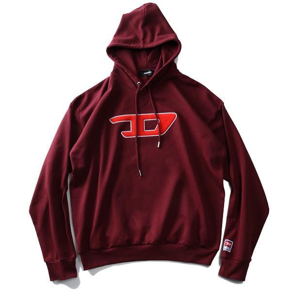 【WEB限定価格】大きいサイズ メンズ DIESEL ディーゼル プルオーバー パーカー S-DIVISION-D 直輸入品 00sy7d-0iajh