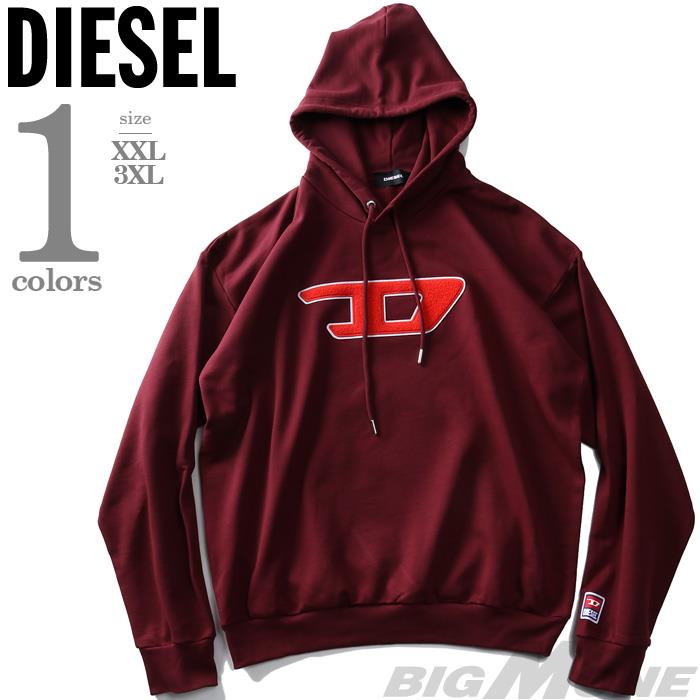 diesel パーカー　Dロゴ　2XL