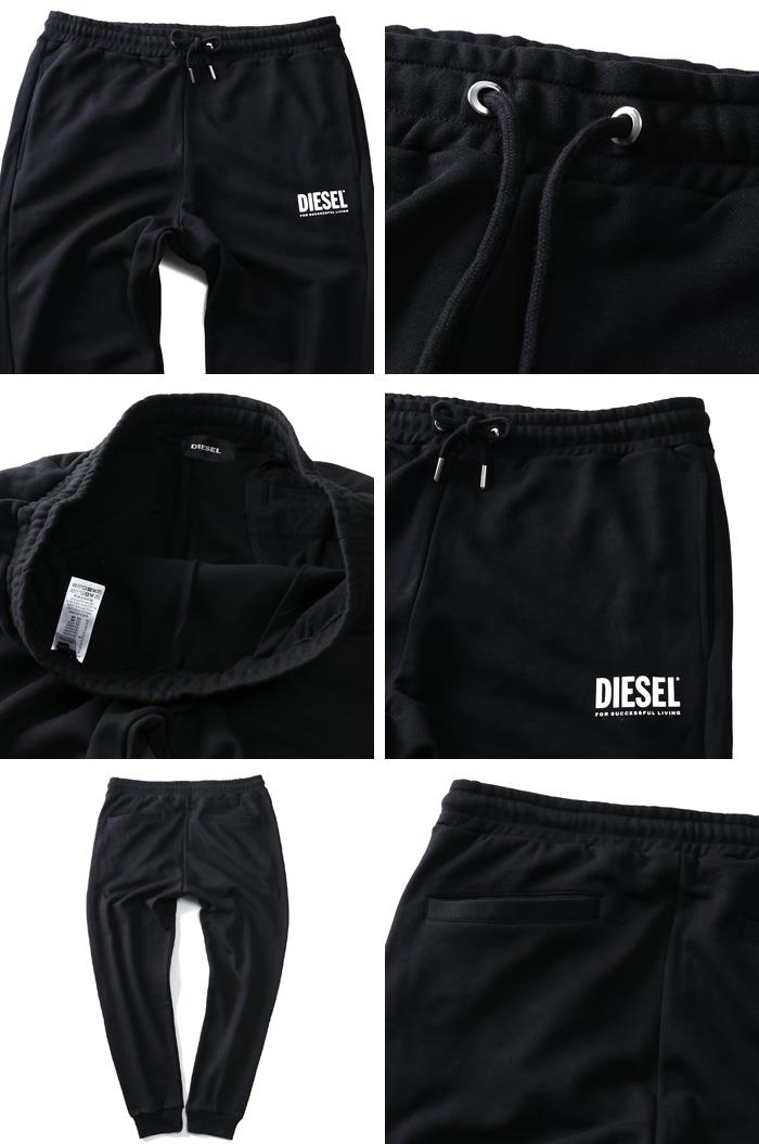 【WEB限定価格】大きいサイズ メンズ DIESEL ディーゼル スウェット パンツ P-TARY-LOGO 直輸入品 00szlb-0bawt