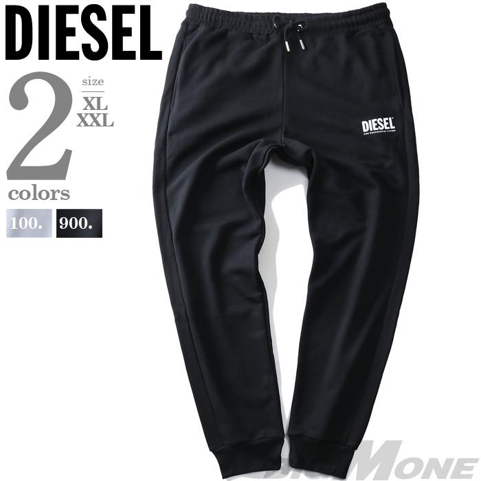 【BLACK】DIESEL スウェットパンツ