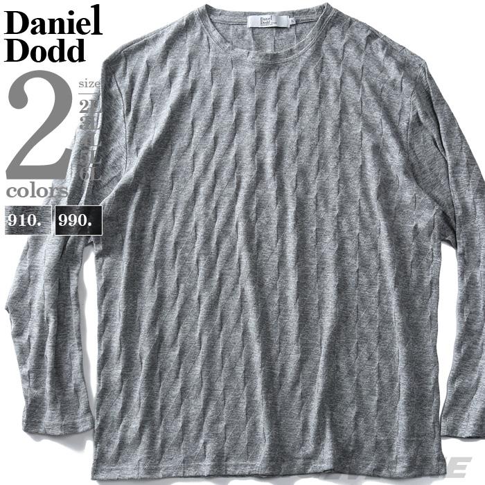 【WEB限定価格】大きいサイズ メンズ DANIEL DODD ジャガード デザイン ロング Tシャツ azt-200136