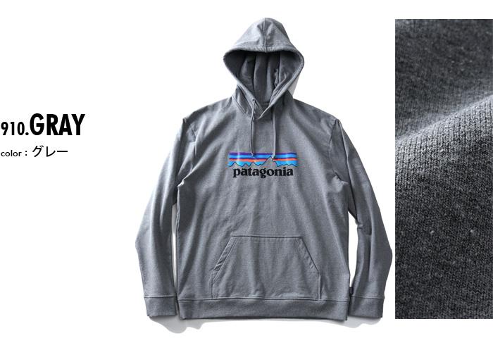 【WEB限定価格】ブランドセール 大きいサイズ メンズ PATAGONIA パタゴニア プルオーバー パーカー USA直輸入 39539