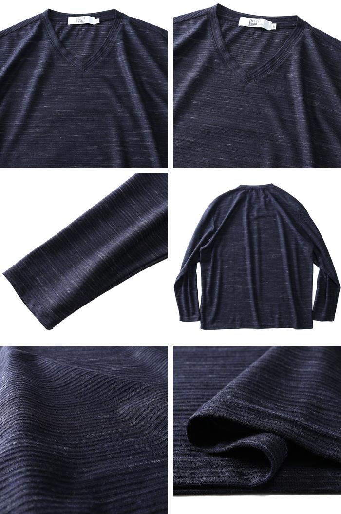 【WEB限定価格】大きいサイズ メンズ DANIEL DODD ジャガード 杢柄 Vネック ロング Tシャツ azt-200137
