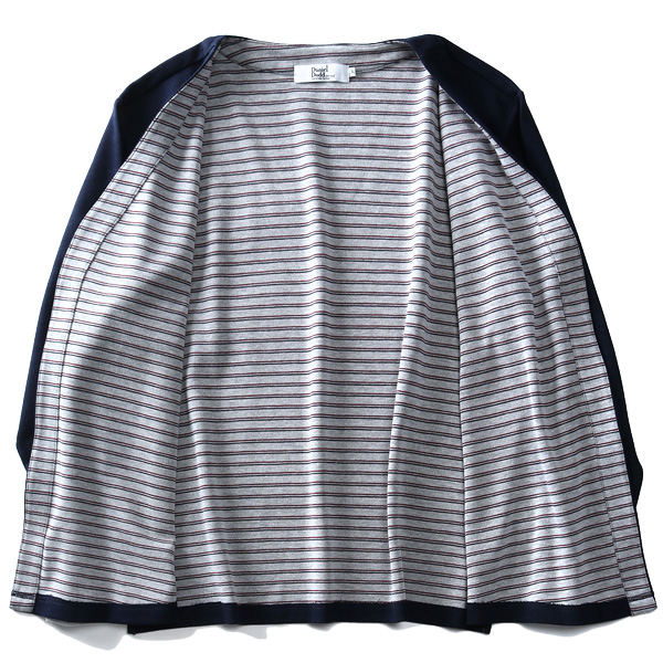 大きいサイズと大きい服のメンズ通販【ビッグエムワン】【WEB