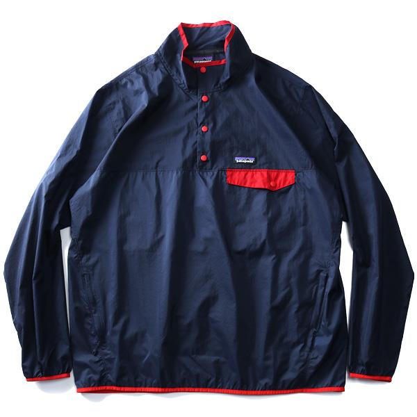 【WEB限定価格】ブランドセール 大きいサイズ メンズ PATAGONIA パタゴニア スナップボタン プルオーバー 長袖 Tシャツ USA直輸入 24150