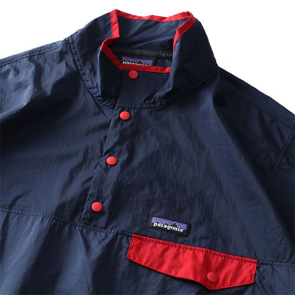 【WEB限定価格】ブランドセール 大きいサイズ メンズ PATAGONIA パタゴニア スナップボタン プルオーバー 長袖 Tシャツ USA直輸入 24150