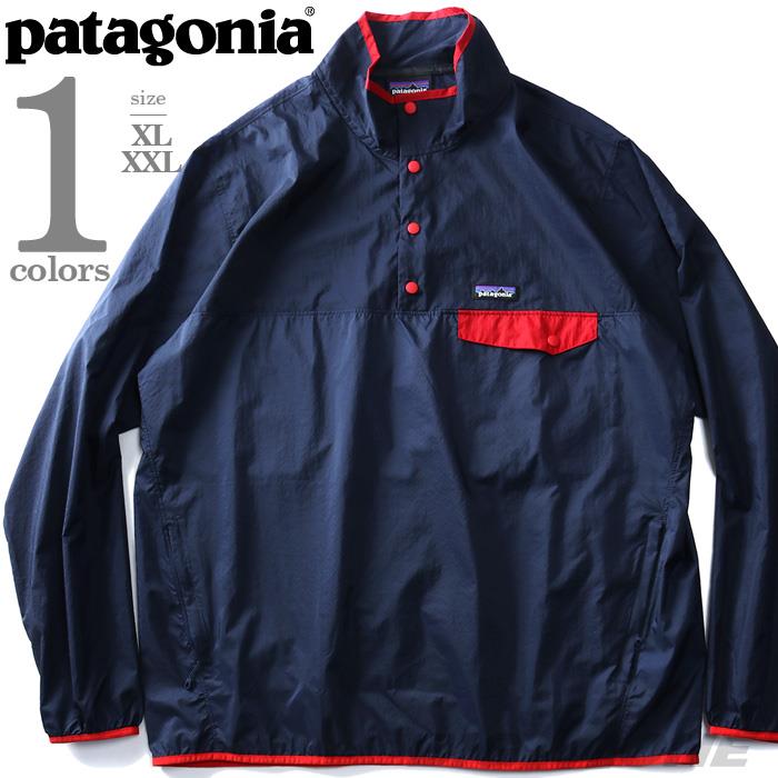 【WEB限定価格】ブランドセール 大きいサイズ メンズ PATAGONIA パタゴニア スナップボタン プルオーバー 長袖 Tシャツ USA直輸入 24150