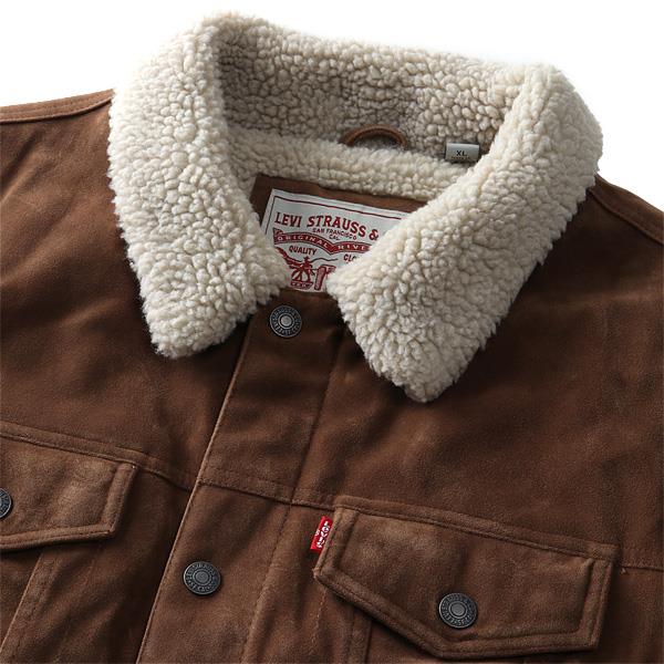 【WEB限定価格】ブランドセール 大きいサイズ メンズ LEVI'S リーバイス スエードライク 裏ボア トラッカー ジャケット USA直輸入 lm8rs407