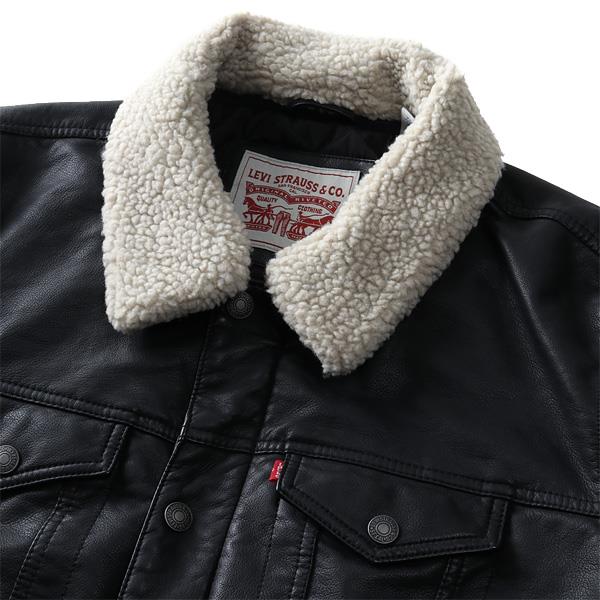 【WEB限定価格】ブランドセール 大きいサイズ メンズ LEVI'S リーバイス フェイクレザー トラッカー ジャケット USA直輸入 lm9ru545