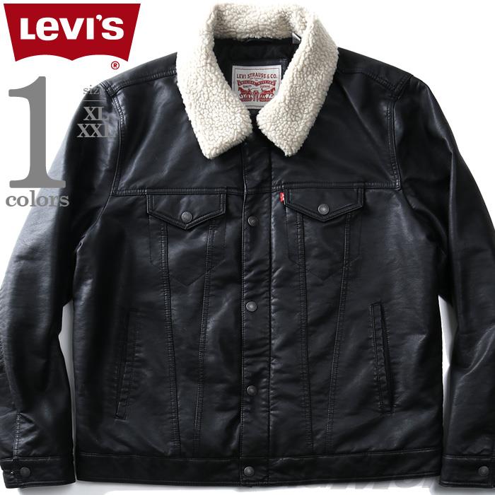 【WEB限定価格】ブランドセール 大きいサイズ メンズ LEVI'S リーバイス フェイクレザー トラッカー ジャケット USA直輸入 lm9ru545