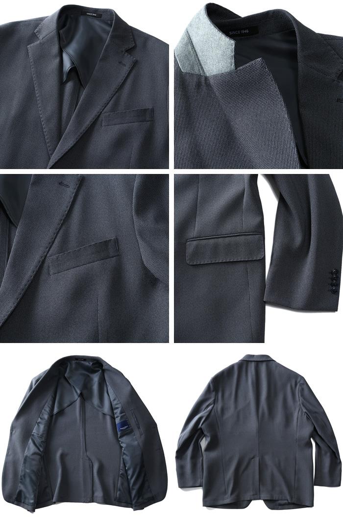 【WEB限定価格】大きいサイズ メンズ SARTORIA BELLINI CoolMax ストレッチ セットアップ ジャケット azjk3420074