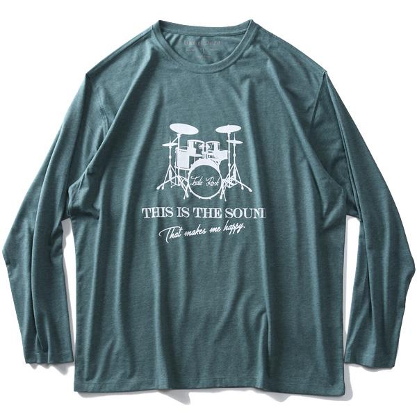 【WEB限定価格】大きいサイズ メンズ DANIEL DODD オーガニックコットン プリント ロング Tシャツ THIS IS THE SOUND azt-200105