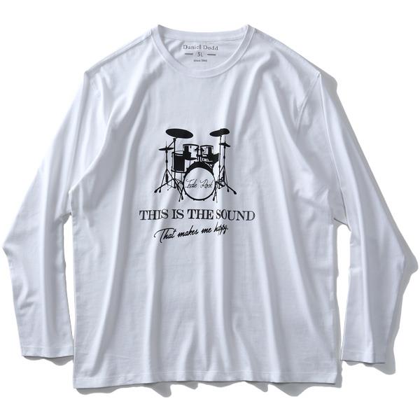 【WEB限定価格】大きいサイズ メンズ DANIEL DODD オーガニックコットン プリント ロング Tシャツ THIS IS THE SOUND azt-200105