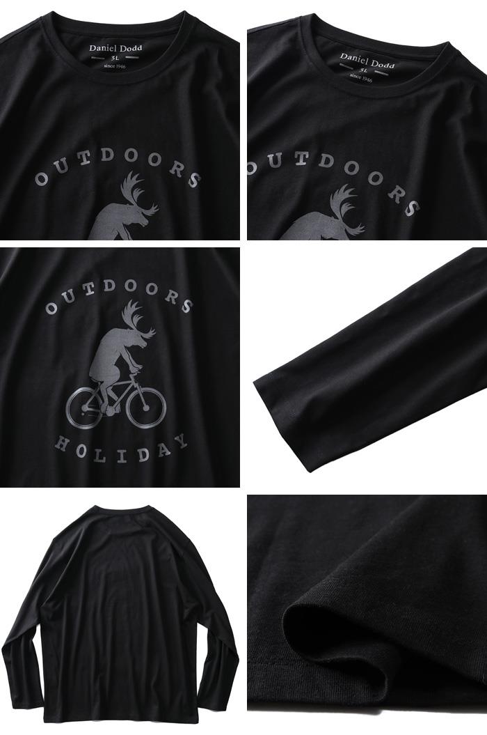 【WEB限定価格】大きいサイズ メンズ DANIEL DODD オーガニックコットン プリント ロング Tシャツ OUTDOORS azt-200106