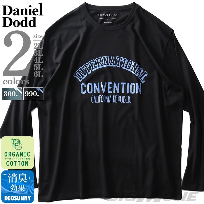 【WEB限定価格】大きいサイズ メンズ DANIEL DODD オーガニックコットン プリント ロング Tシャツ CONVENTION azt-200108