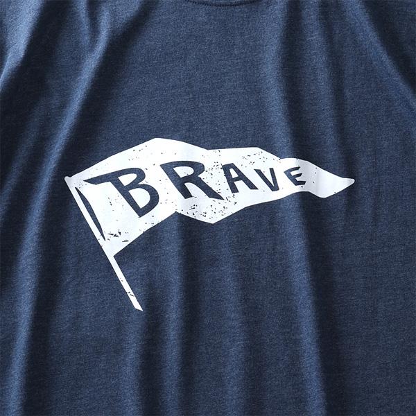 【WEB限定価格】大きいサイズ メンズ DANIEL DODD オーガニックコットン プリント ロング Tシャツ BRAVE azt-200110