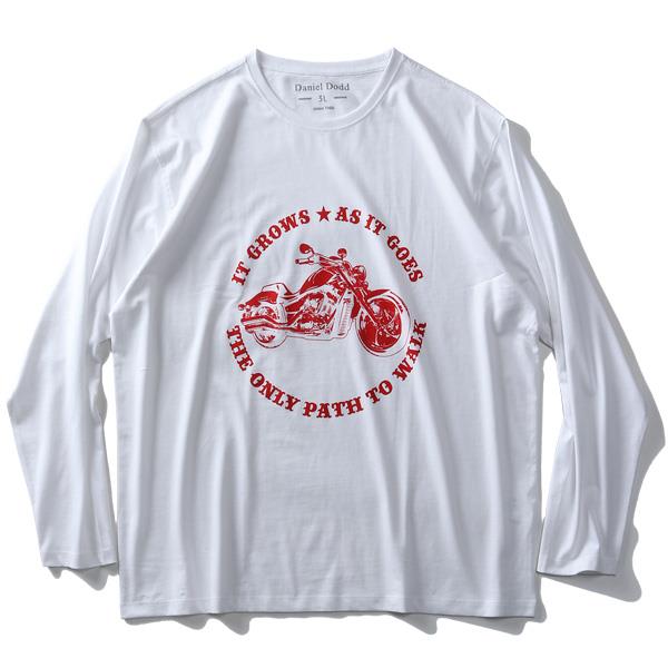 【WEB限定価格】大きいサイズ メンズ DANIEL DODD オーガニックコットン プリント ロング Tシャツ IT GROWS azt-200111