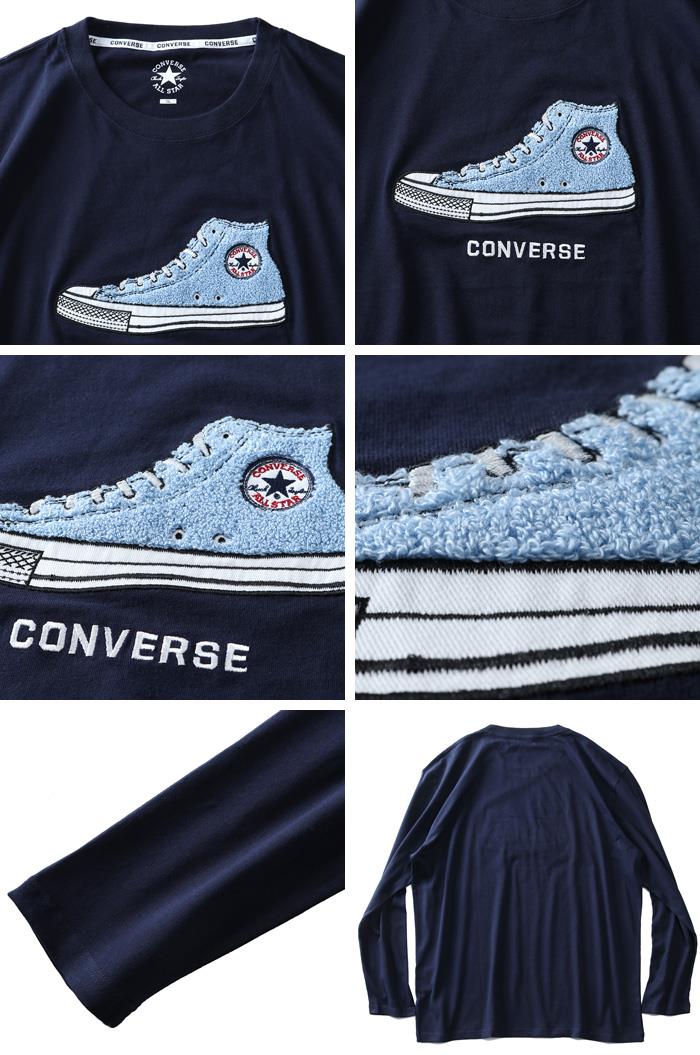 大きいサイズ メンズ CONVERSE コンバース サガラ刺繍 ロング Tシャツ 0160-0105