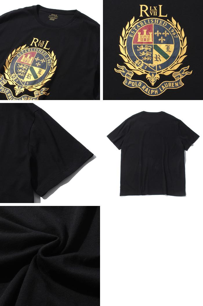 大きいサイズと大きい服のメンズ通販【ビッグエムワン】ブランド
