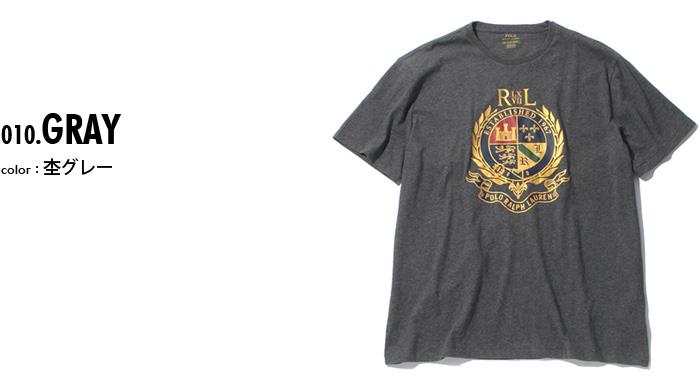 ブランドセール 大きいサイズ メンズ POLO RALPH LAUREN ポロ ラルフローレン プリント 半袖 Tシャツ USA直輸入 710766204002