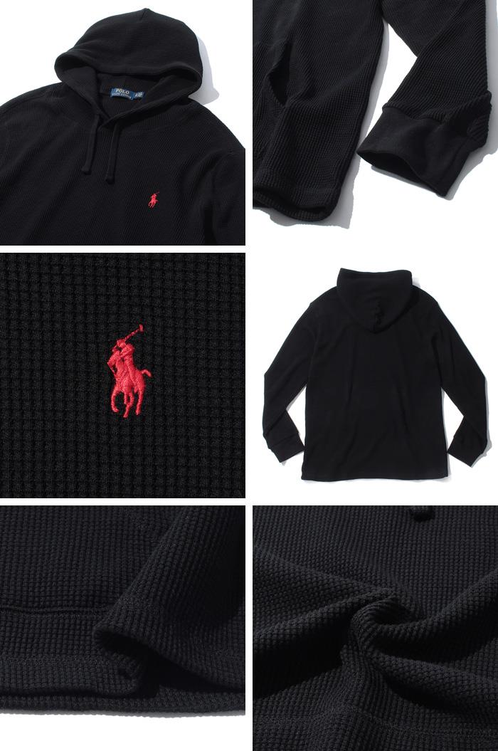 ブランドセール 大きいサイズ メンズ POLO RALPH LAUREN ポロ ラルフローレン サーマル プルオーバー パーカー USA直輸入 710767962001