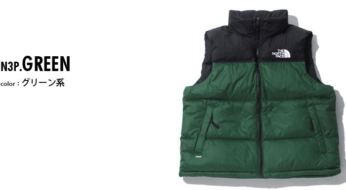 【WEB限定価格】ブランドセール 大きいサイズ メンズ THE NORTH FACE ザ ノース フェイス ダウン ベスト USA直輸入 nf0a3jqq