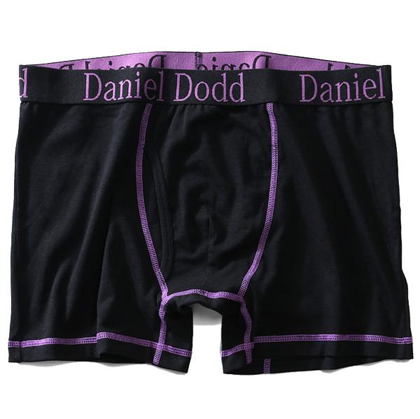 【WEB限定価格】大きいサイズ メンズ DANIEL DODD 前開き カラーステッチ 無地 ボクサー ブリーフ パンツ 肌着 下着 azup-209001