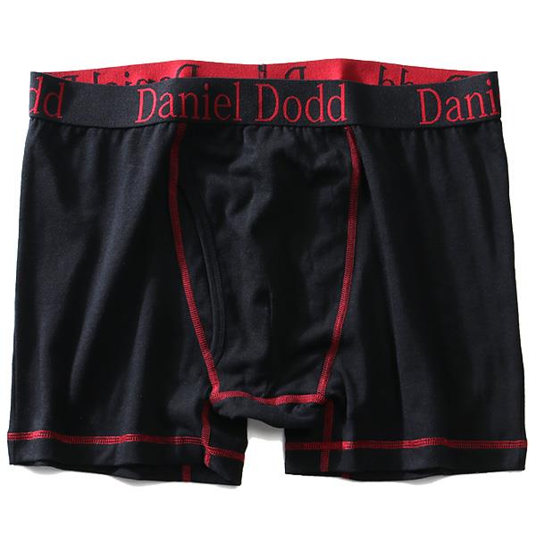 【WEB限定価格】大きいサイズ メンズ DANIEL DODD 前開き カラーステッチ 無地 ボクサー ブリーフ パンツ 肌着 下着 azup-209001