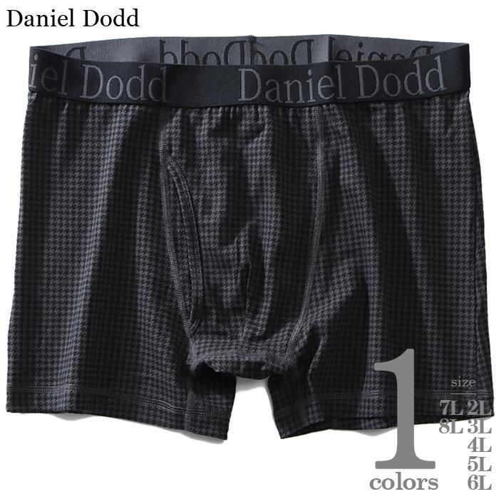 【WEB限定価格】大きいサイズ メンズ DANIEL DODD 前開き 千鳥柄 プリント ボクサー ブリーフ パンツ 肌着 下着 azup-209017