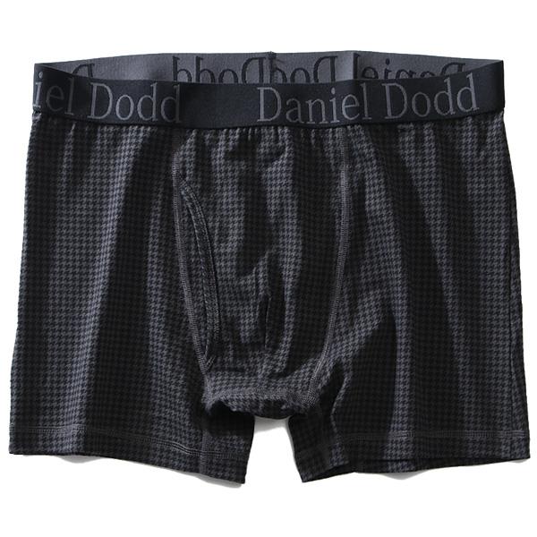 【WEB限定価格】大きいサイズ メンズ DANIEL DODD 前開き 千鳥柄 プリント ボクサー ブリーフ パンツ 肌着 下着 azup-209017