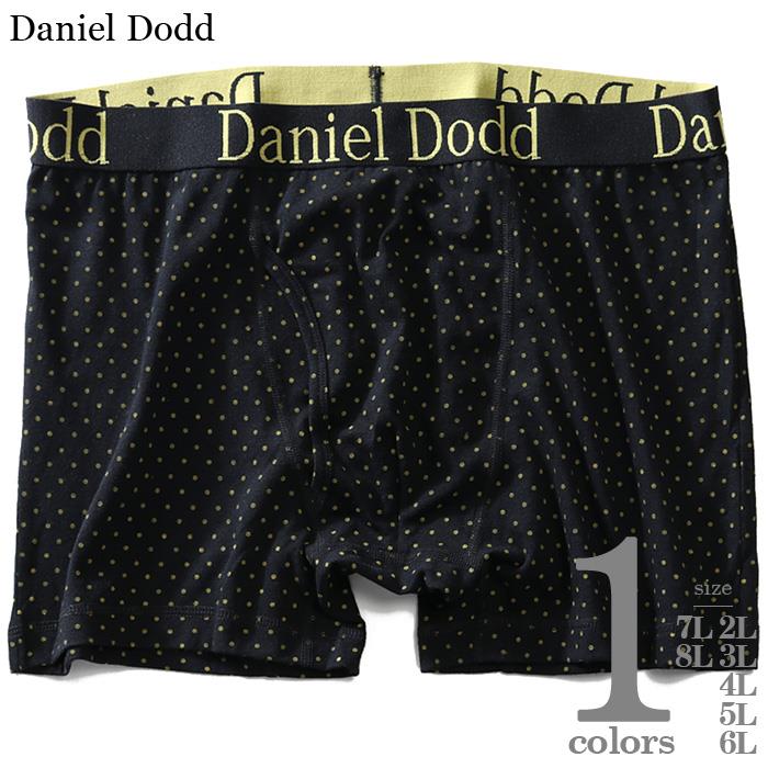 【WEB限定価格】大きいサイズ メンズ DANIEL DODD 前開き ドット柄 プリント ボクサー ブリーフ パンツ 肌着 下着 azup-209018